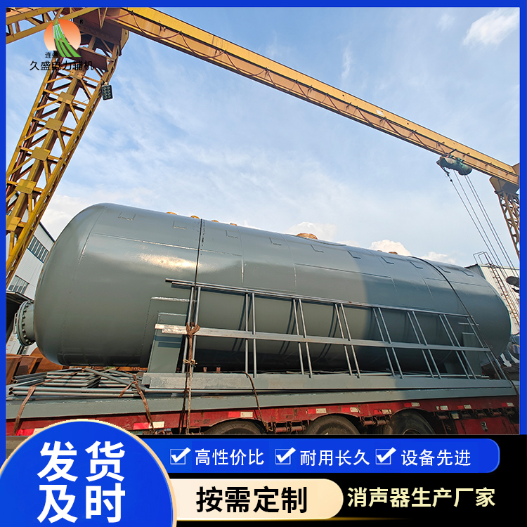 句容除氧器的加热方式有哪些？